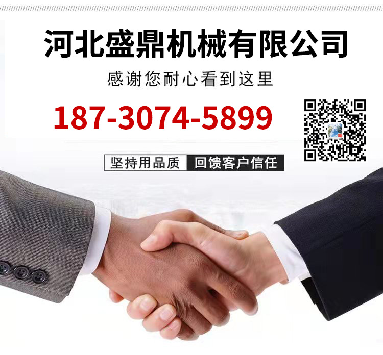 <a href='/products/dg.html'>地轨</a>联系方式